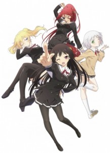 OniAi (Fall 2012 Anime)