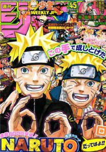 Naruto - Weekly Shonen Jump Cover 600th Chapter celebration
