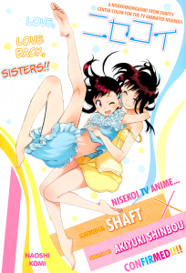 Nisekoi Colour Page Anime Info