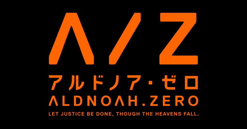 Aldnoah_Zero